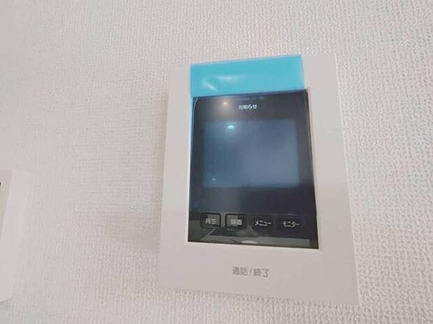 シンプルなホワイトが、空間に上品な落ち着きをもたらします。