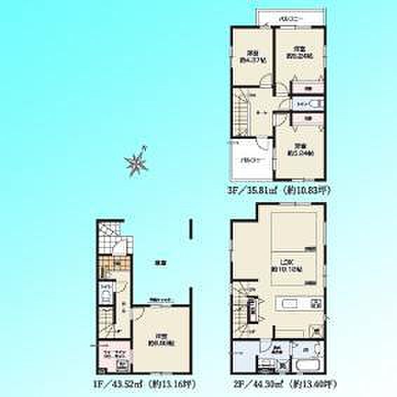現況と図面が異なる場合は、現況を優先とさせていただきます。 