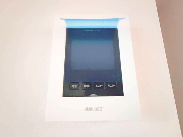 TVモニター付インターホンでセキュリティ面にも配慮。