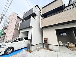 埼玉県川口市弥平１丁目