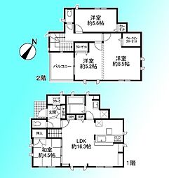 埼玉県さいたま市桜区大字下大久保