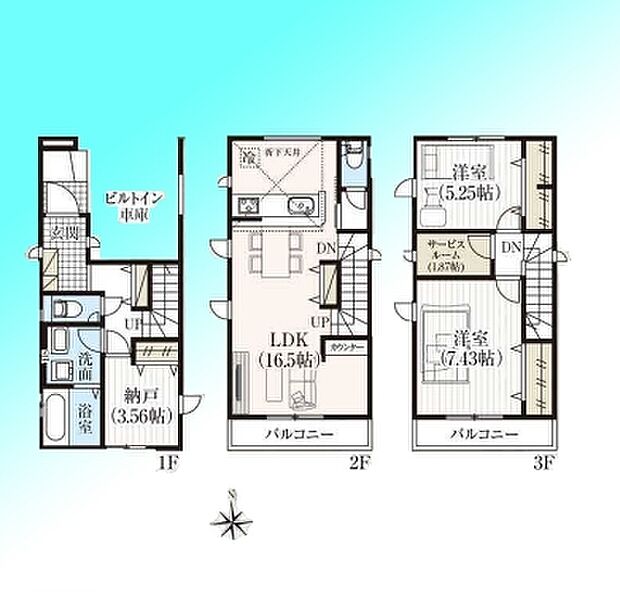 現況と図面が異なる場合は、現況を優先とさせていただきます。 
