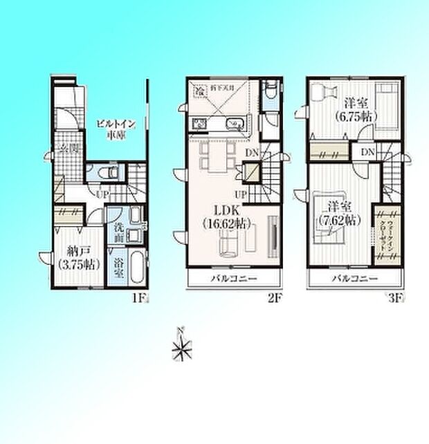 現況と図面が異なる場合は、現況を優先とさせていただきます。 