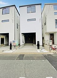 埼玉県さいたま市南区根岸２丁目