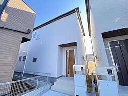 埼玉県さいたま市浦和区皇山町