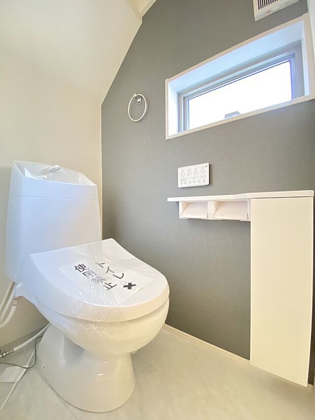 清潔好きには欠かせないウォシュレット機能付き。