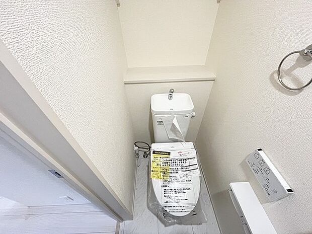 清潔好きには欠かせないウォシュレット機能付き。