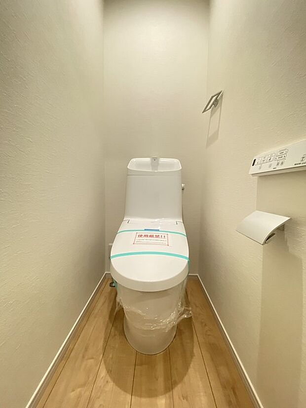 清潔好きには欠かせないウォシュレット機能付き。