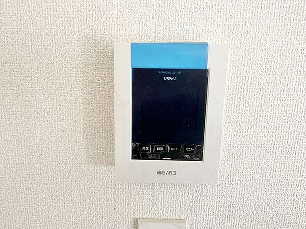 シンプルなデザインが、心地よい空間に調和します。