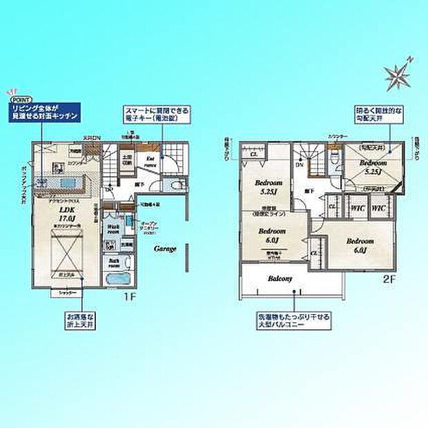 現況と図面が異なる場合は、現況を優先とさせていただきます。 