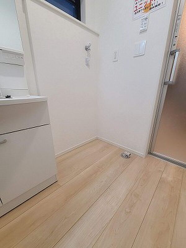 ランドリースペース 