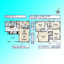 埼玉県さいたま市南区内谷７丁目