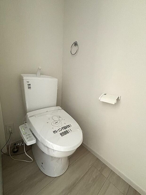清潔好きには欠かせないウォシュレット機能付き。 