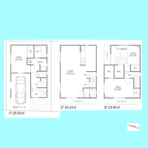 間取り：311002225561