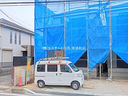 埼玉県さいたま市大宮区櫛引町１丁目