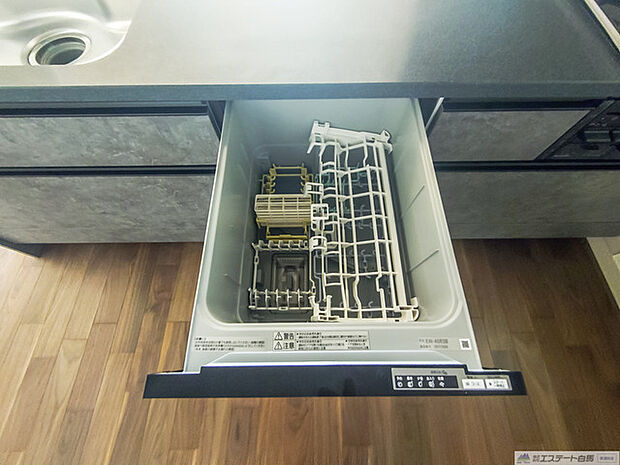 食洗機 