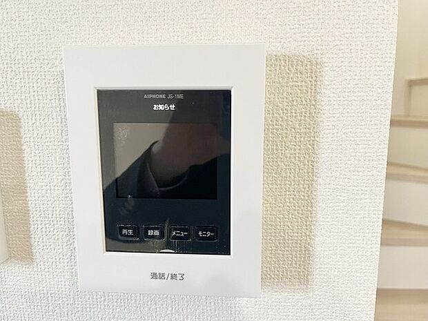 TVモニター付きインターフォン