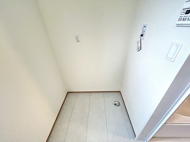 ランドリースペース