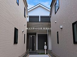 東京都足立区花畑４丁目