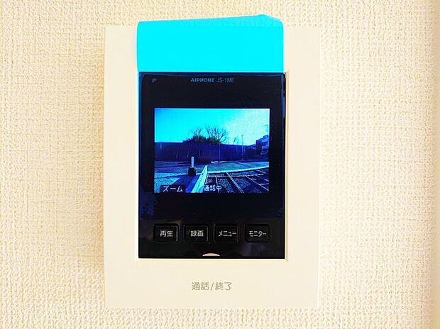 TVモニター付きインターフォン 