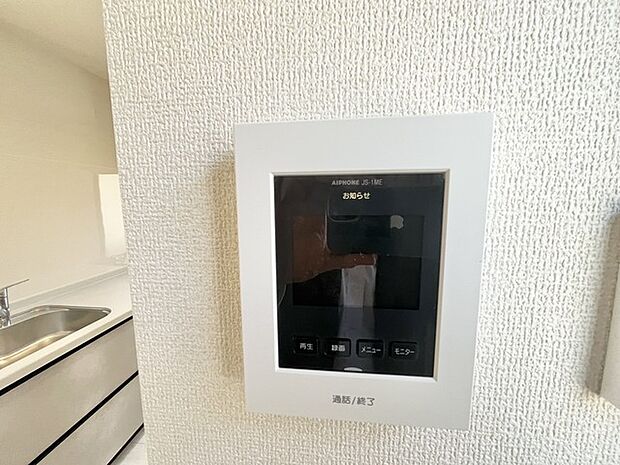 TVモニター付きインターフォン
