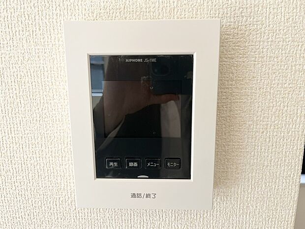 TVモニター付きインターフォン