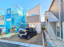 埼玉県さいたま市桜区西堀５丁目