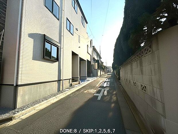前面道路含む現地写真