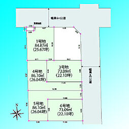 さいたま市緑区東浦和 全5区画