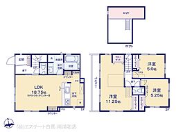 足立区花畑3丁目　1号棟