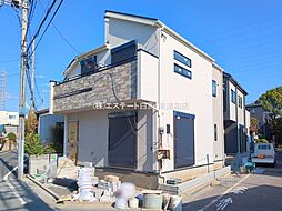 東京都足立区花畑３丁目