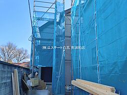 東京都足立区神明３丁目