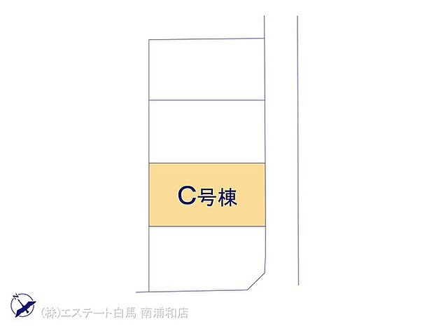 図面と異なる場合は現況を優先