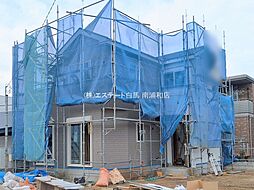 埼玉県さいたま市緑区大字三室