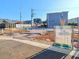 埼玉県さいたま市緑区大字三室