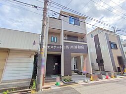 埼玉県蕨市南町３丁目