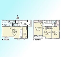 埼玉県川口市江戸袋１丁目