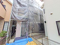 東京都足立区古千谷本町１丁目
