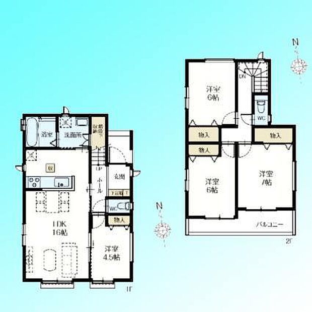 現況と図面が異なる場合は、現況を優先とさせていただきます。