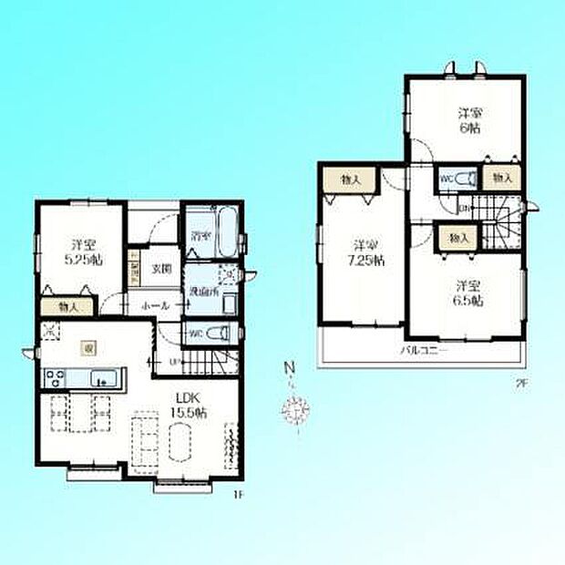 現況と図面が異なる場合は、現況を優先とさせていただきます。