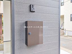 埼玉県さいたま市浦和区瀬ヶ崎５丁目