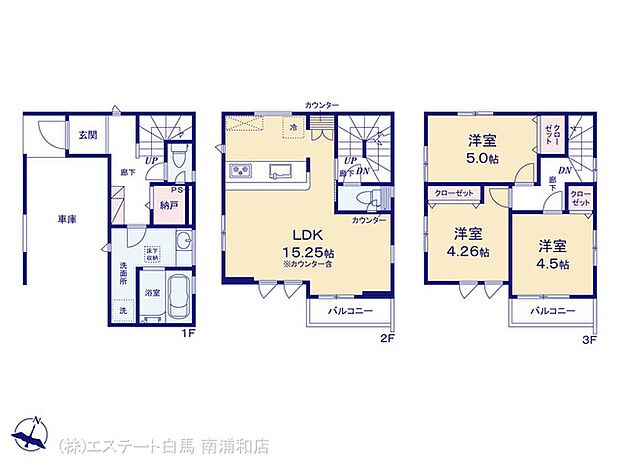 図面と異なる場合は現況を優先