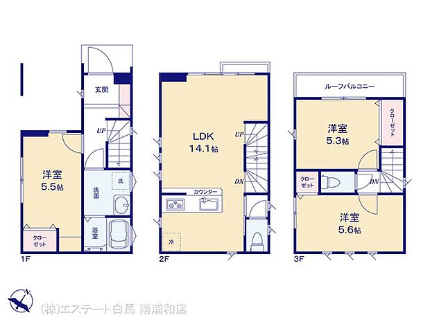 図面と異なる場合は現況を優先