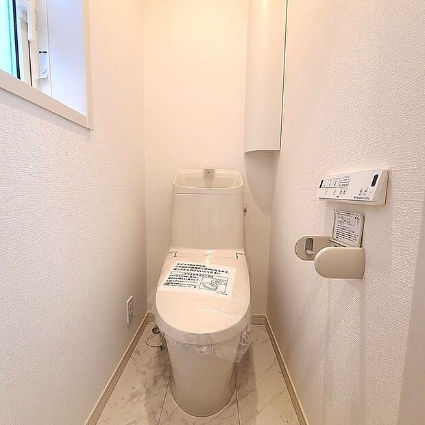 新築戸建てなら今や標準装備は当たり前。気持ちいいウォシュレット機能。
