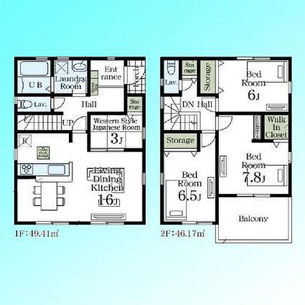 現況と図面が異なる場合は、現況を優先とさせていただきます。 