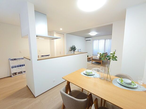 ダイニングキッチン 