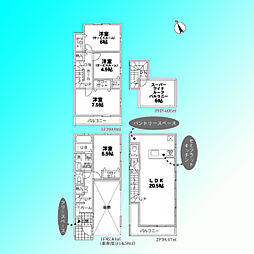 埼玉県さいたま市南区大字太田窪
