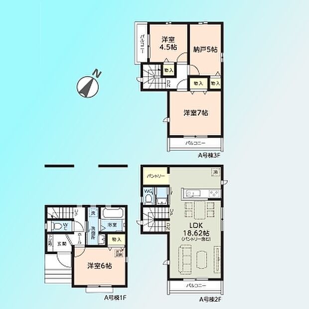 現況と図面が異なる場合は、現況を優先とさせていただきます。