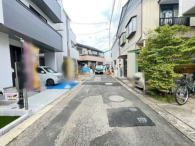 前面道路含む現地写真 