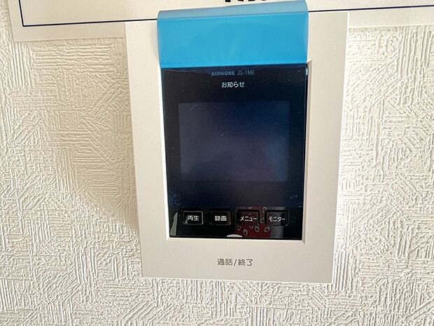 清潔感あふれる壁紙が、穏やかな空間を演出します。